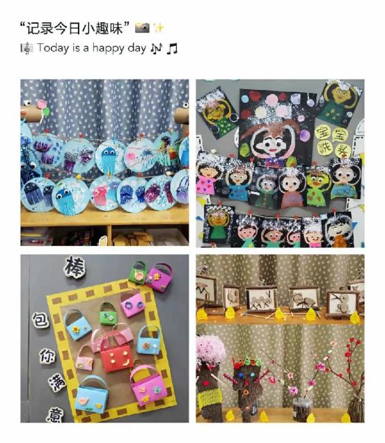 https://wxssy.wxlxjy.com/contents/sitefiles2024/10123338/images/22858588.jpeg
