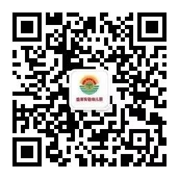 https://wxssy.wxlxjy.com/contents/sitefiles2024/10123338/images/23542244.jpeg