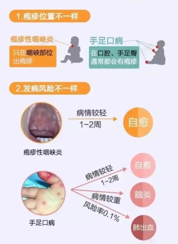 https://wxssy.wxlxjy.com/contents/sitefiles2024/10123338/images/23706367.jpeg