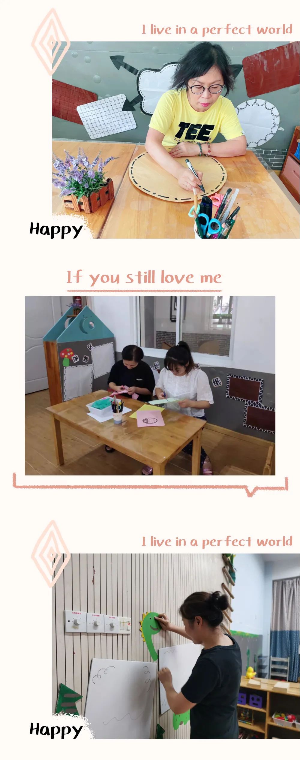 https://wxssy.wxlxjy.com/contents/sitefiles2024/10123338/images/25410944.jpeg