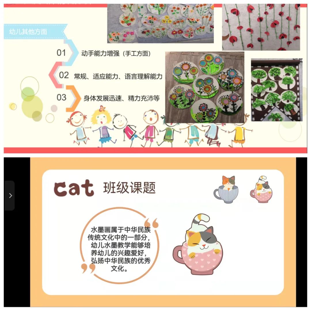 https://wxssy.wxlxjy.com/contents/sitefiles2052/10260727/images/29070876.jpeg