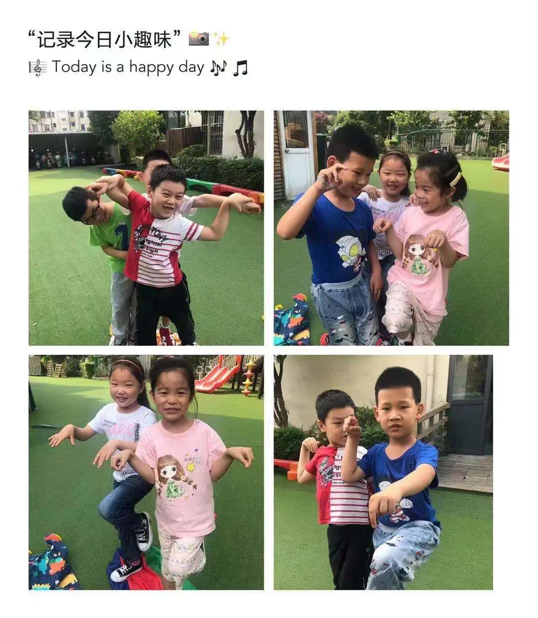 https://wxssy.wxlxjy.com/contents/sitefiles2052/10260727/images/31049583.jpeg