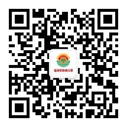 https://wxssy.wxlxjy.com/contents/sitefiles2065/10328489/images/48717405.jpeg