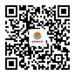 https://wxssy.wxlxjy.com/contents/sitefiles2065/10328489/images/49186243.jpeg