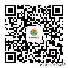 https://wxssy.wxlxjy.com/contents/sitefiles2065/10328489/images/49898861.jpeg